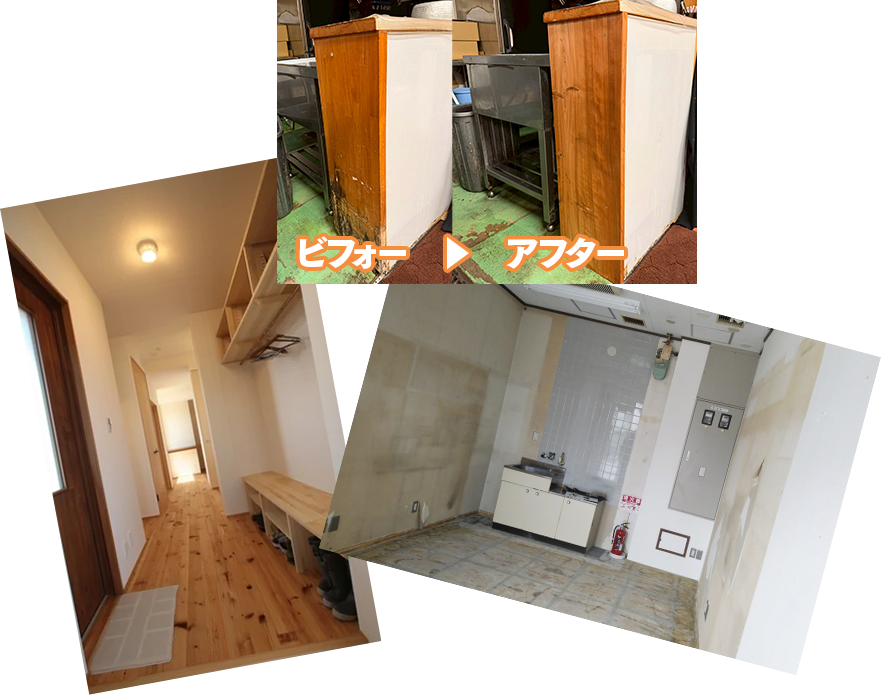 原状回復＋リフォームで物件価値を向上